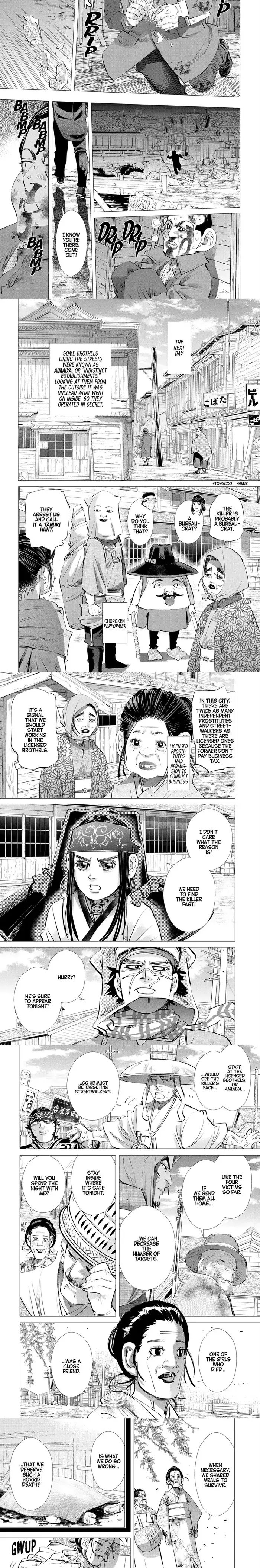 Golden Kamuy Chapter 248 image 2_optimized